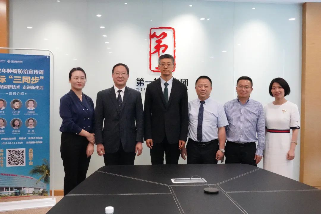 線下與會(huì)嘉賓合影.jpg