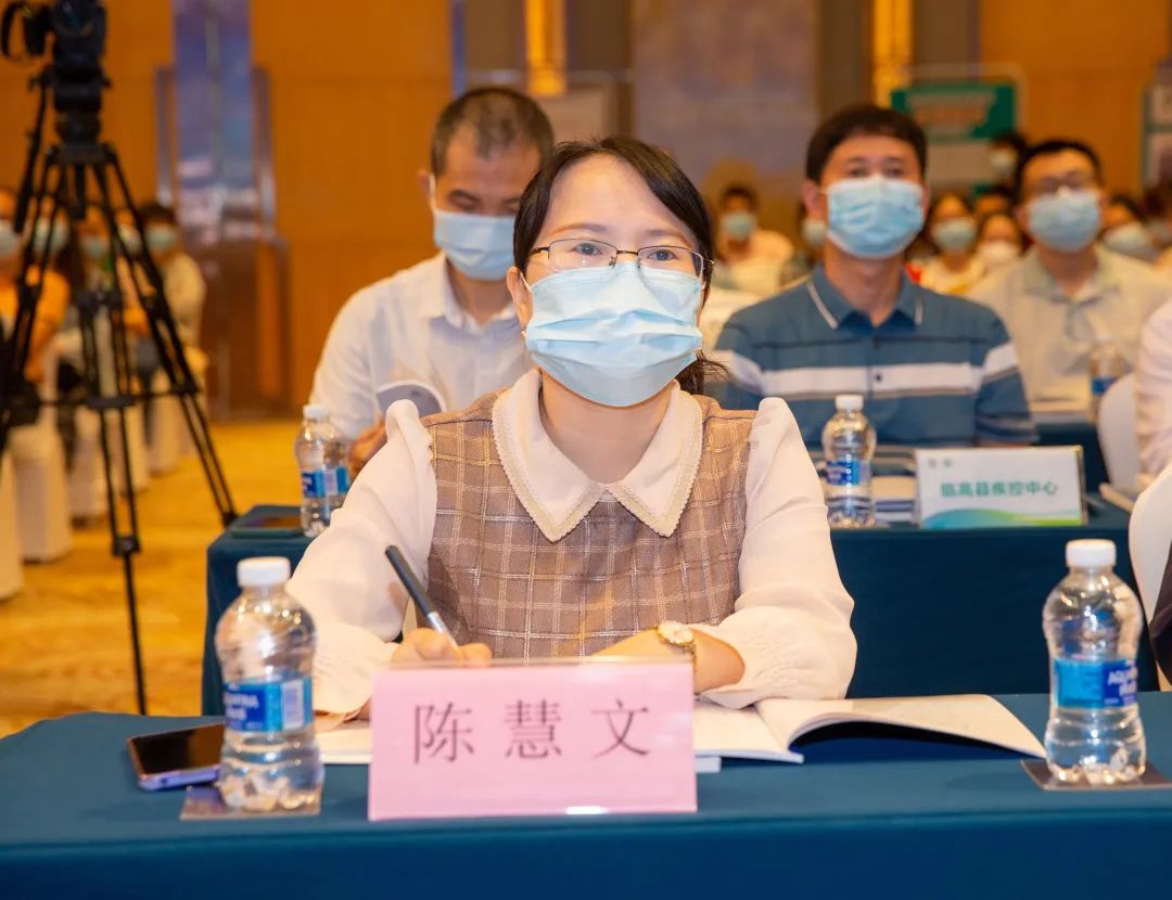 陳慧文副處長出席會議.jpg