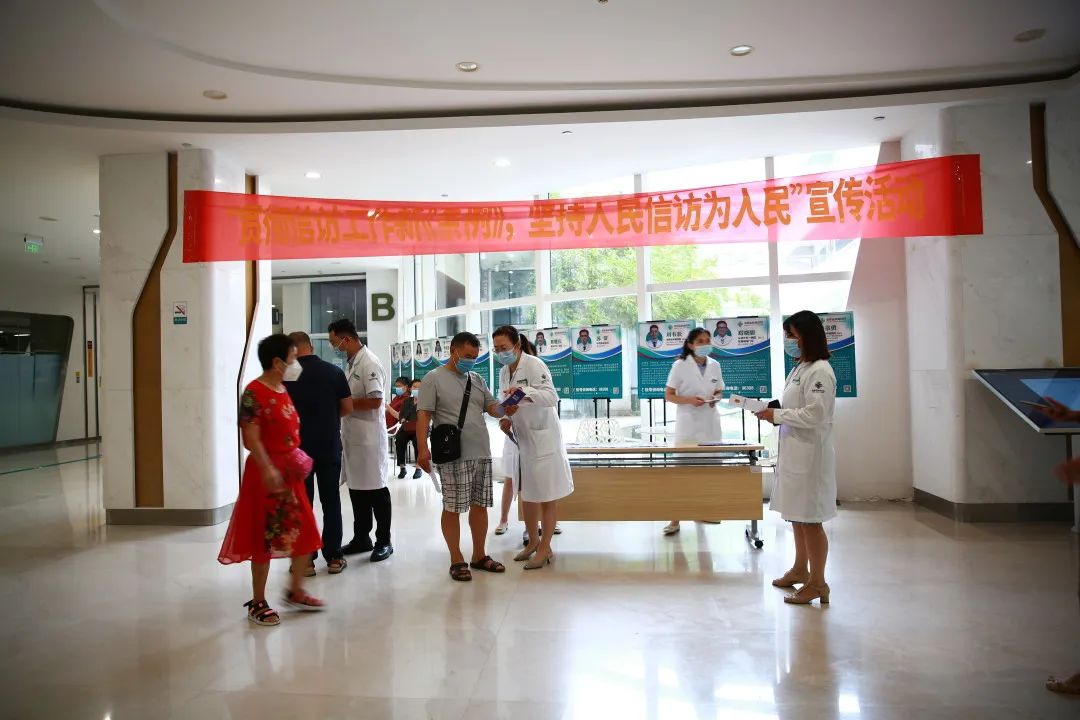 我院深入開展《信訪工作條例》宣傳活動(dòng)1.jpg