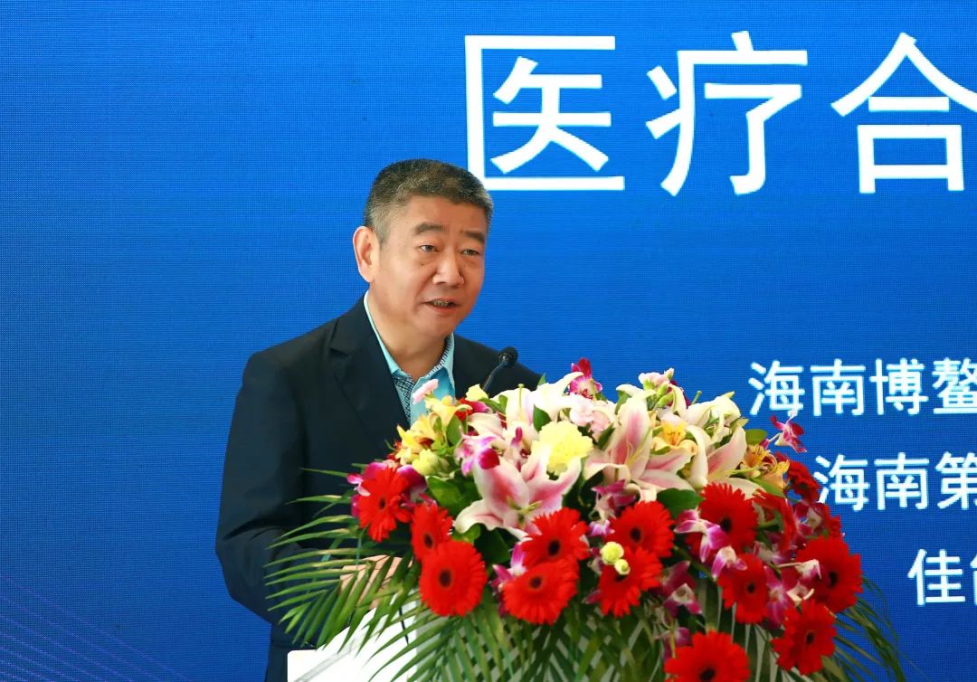 國(guó)內(nèi)首個(gè)RCEP框架下醫(yī)療合作示范項(xiàng)目落戶博鰲樂城5.jpg