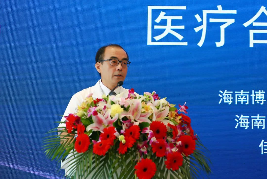 國(guó)內(nèi)首個(gè)RCEP框架下醫(yī)療合作示范項(xiàng)目落戶博鰲樂城8.jpg