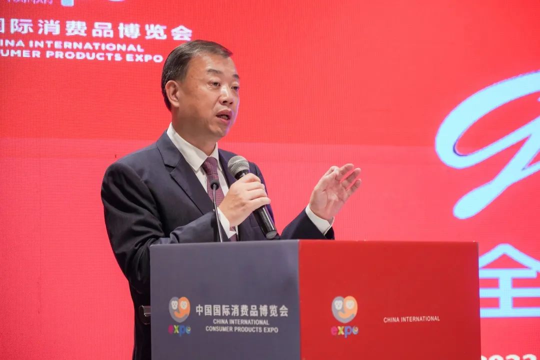 首屆“全球醫(yī)療消費(fèi)論壇”圓滿(mǎn)閉幕1.jpg