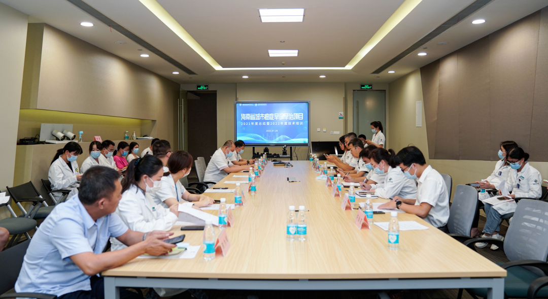 2022年度，我省將完成7000人次城癌篩查任務1.png
