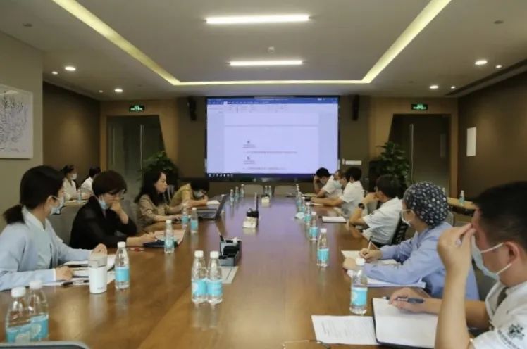 提升管理水平 我院召開(kāi)提質(zhì)降本增效工作推進(jìn)會(huì)1.jpg
