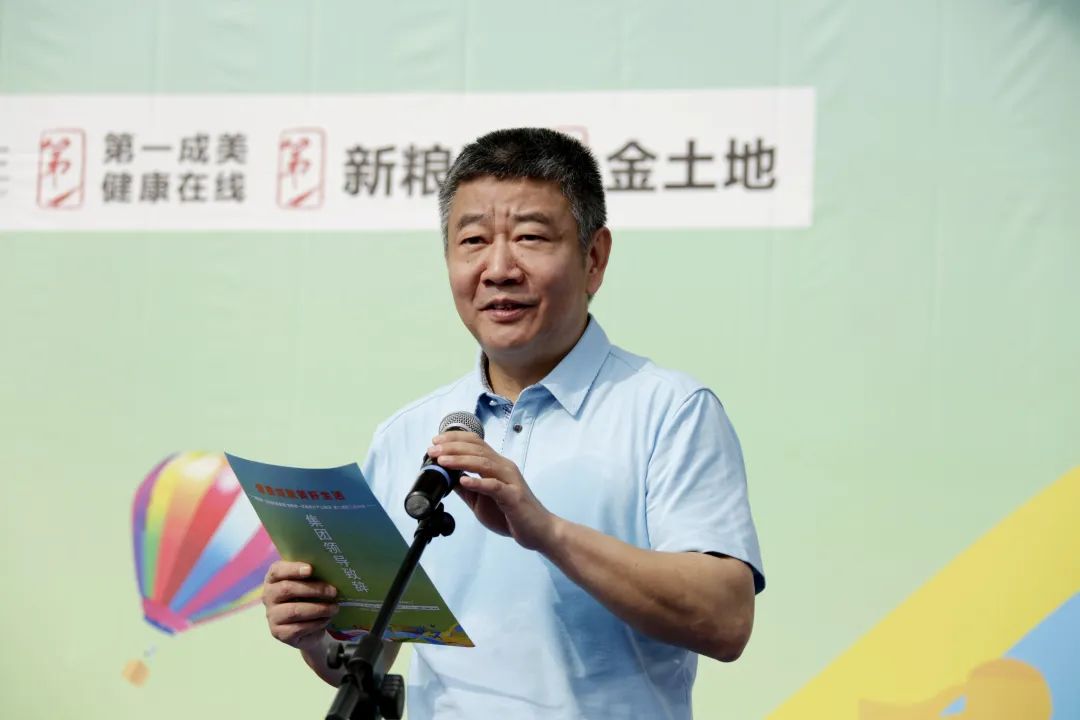 健康成就美好生活—集團(tuán)第三屆職工運動會成功舉辦2.jpg