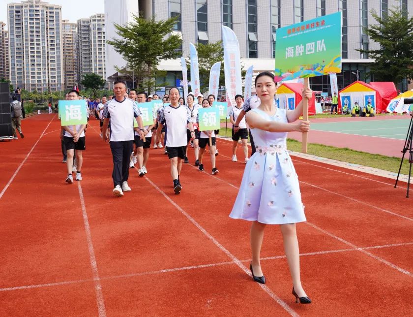 健康成就美好生活—集團(tuán)第三屆職工運動會成功舉辦11.jpg