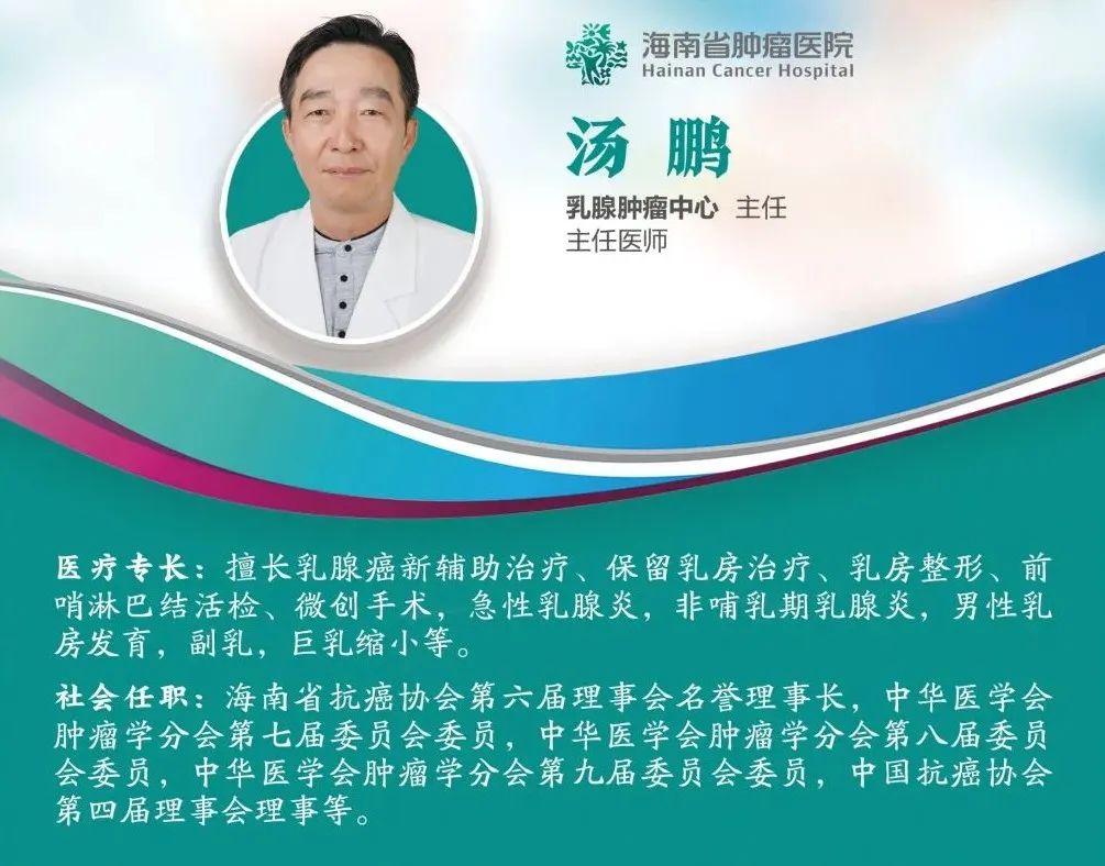 癌癥防治的“三三”定律（附癌癥風(fēng)險評估自測表）3.jpg