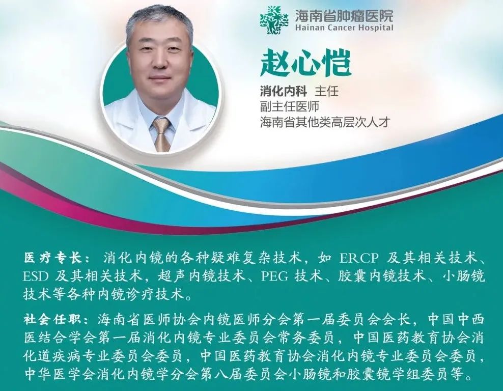 癌癥防治的“三三”定律（附癌癥風(fēng)險評估自測表）4.jpg