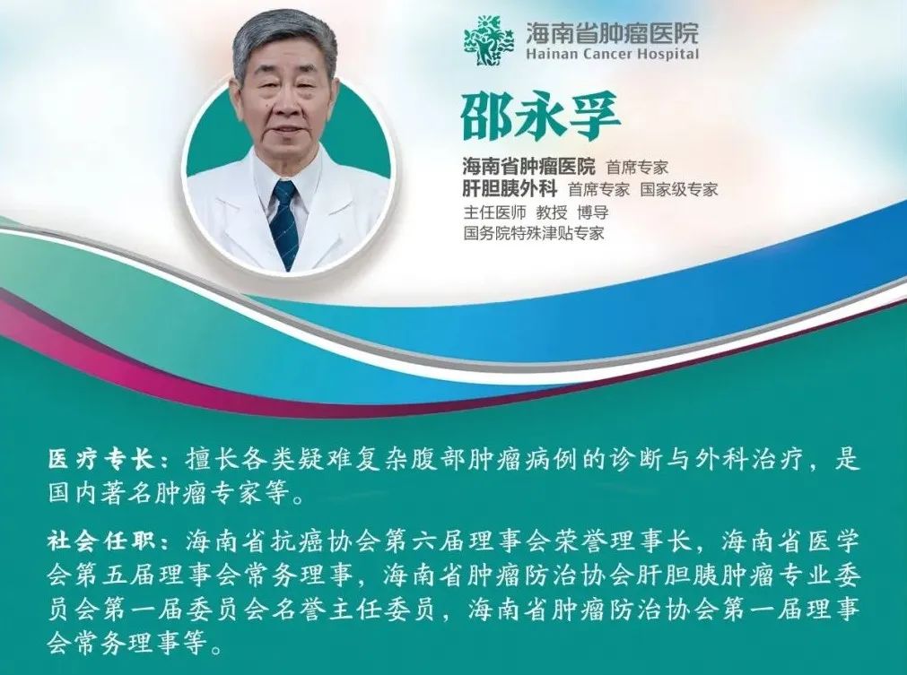 癌癥防治的“三三”定律（附癌癥風(fēng)險評估自測表）8.jpg