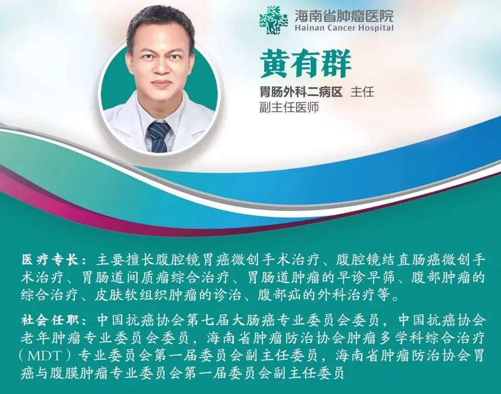 癌癥防治的“三三”定律（附癌癥風(fēng)險評估自測表）10.jpg