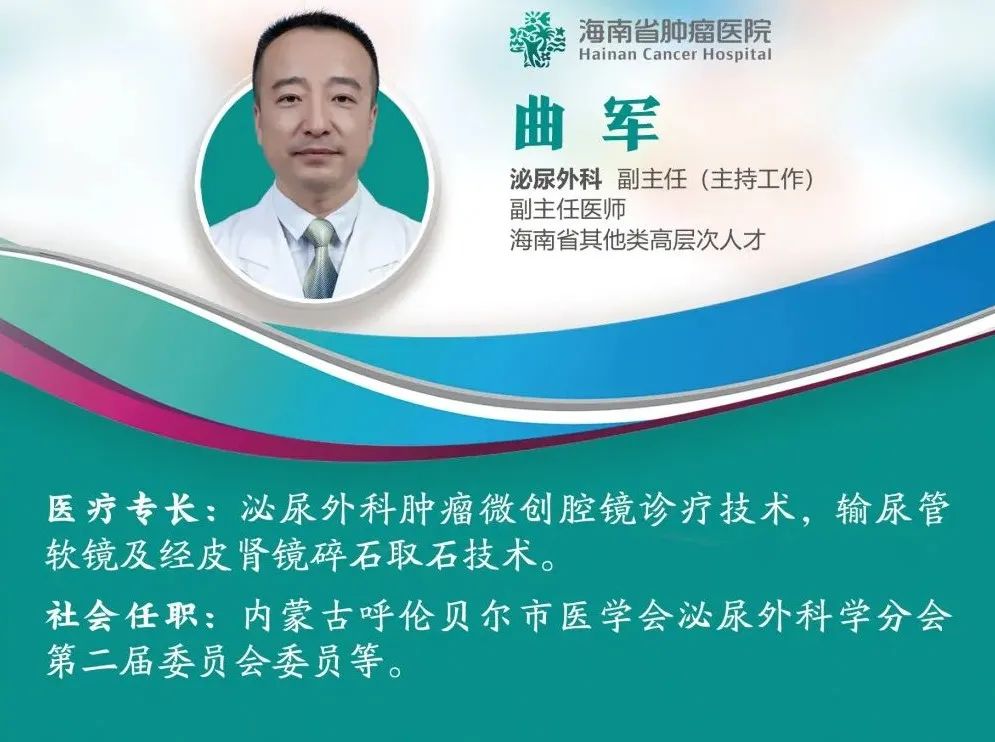 癌癥防治的“三三”定律（附癌癥風(fēng)險評估自測表）11.jpg