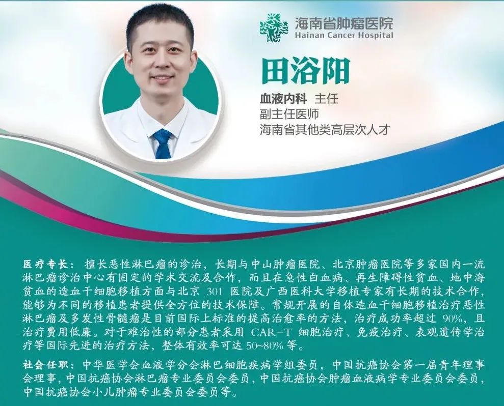 癌癥防治的“三三”定律（附癌癥風(fēng)險評估自測表）13.jpg