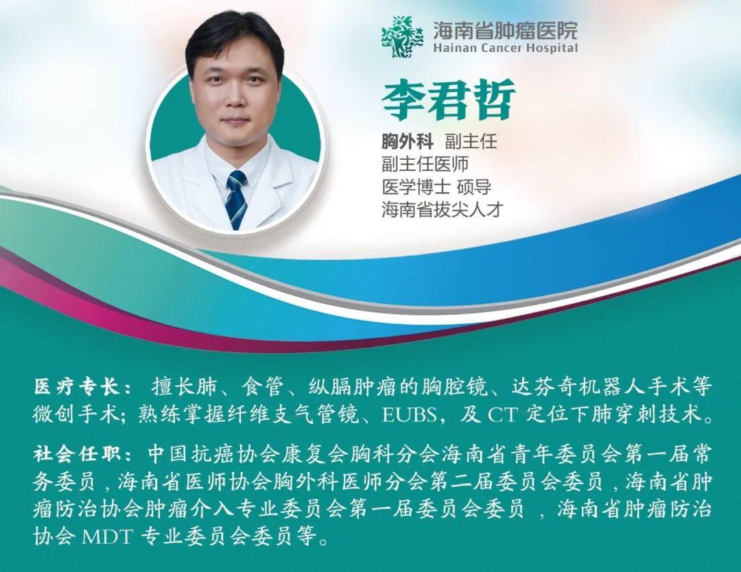 癌癥防治的“三三”定律（附癌癥風(fēng)險評估自測表）14.jpg