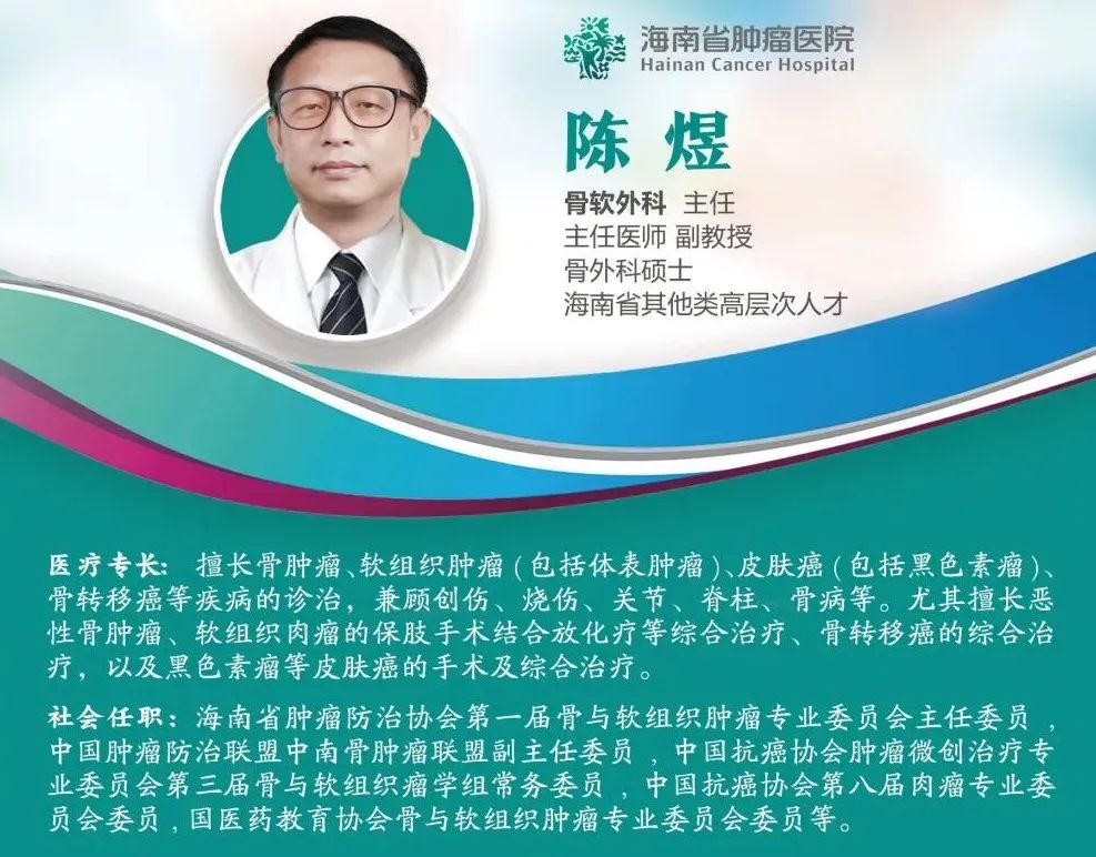 癌癥防治的“三三”定律（附癌癥風(fēng)險評估自測表）15.jpg