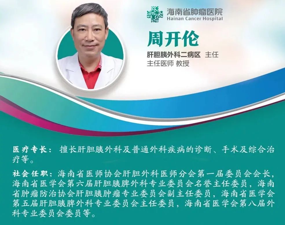 癌癥防治的“三三”定律（附癌癥風(fēng)險評估自測表）17.jpg