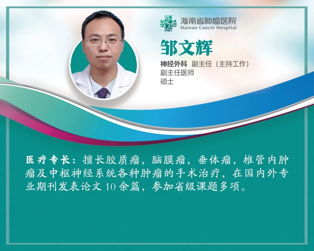 癌癥防治的“三三”定律（附癌癥風(fēng)險評估自測表）18.jpg