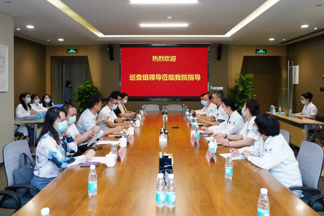 省衛(wèi)健委專家組到我院開展專項(xiàng)巡查1.jpg