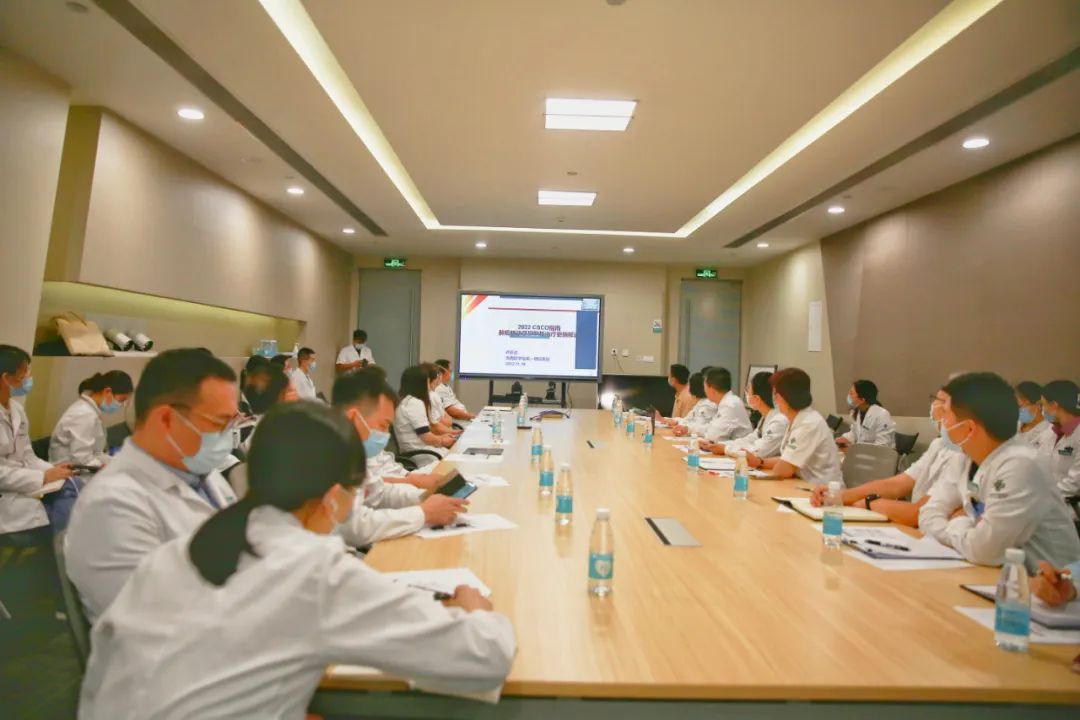 我院胸部腫瘤MDT專家研討會：多學科聯合打出最佳診療“組合拳”1.jpg