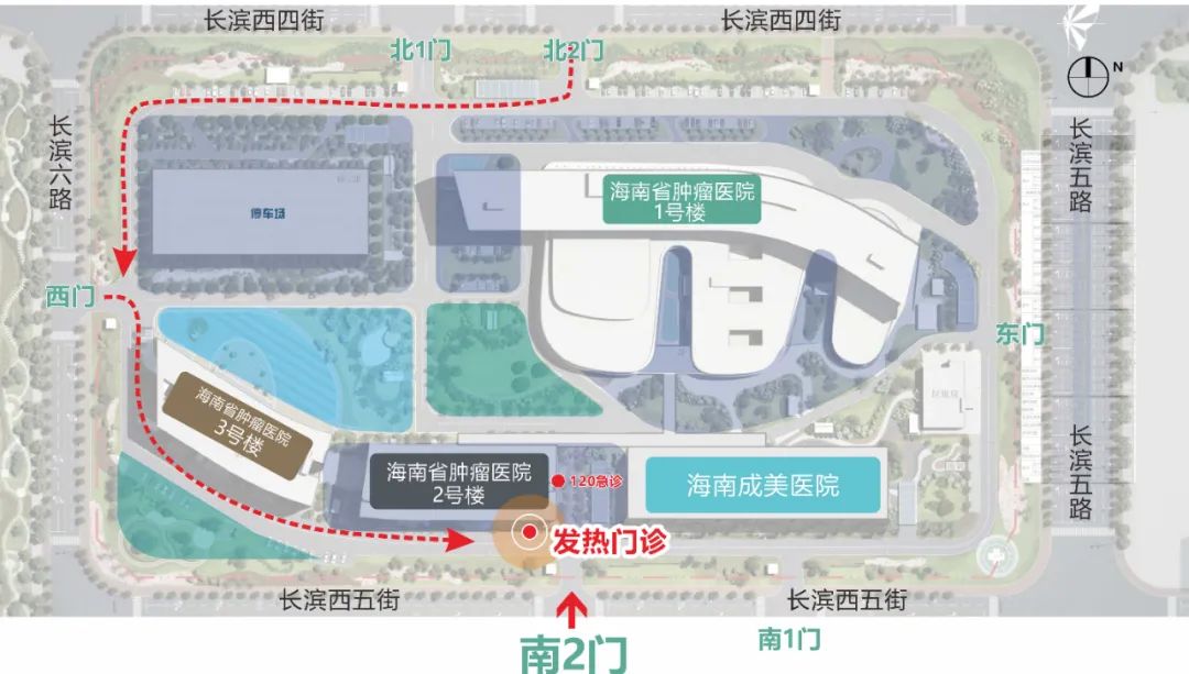 就診提示：12月10日起，海南省腫瘤醫(yī)院開設(shè)發(fā)熱門診！1.jpg